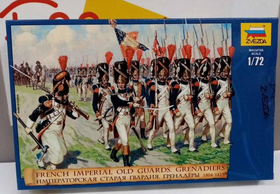 ZVEZDA  1/72 FRENCH IMPERIAL OLD GUARDS GRENADIERS     ART. 8030 - Immagine 1 di 1