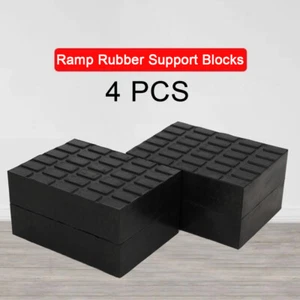 4pcs Ramp Rubber Support Pads Universal Scissor Car Lift Blocks 160x120x40mm - Picture 1 of 16