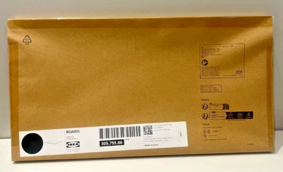 IKEA BOAXEL регулируемая полка, антрацит, 20-30 см, 7 7/8 «-11 13/16» совершенно новый - Изображение 1 из 3