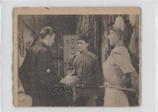 1943 R4 The Adventures of Smilin' Jack Running true… #114 0s4