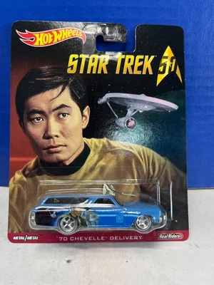 1/64 HOT WHEELS REAL RIDER'S PREMIUM STAR TREK 50TH 1970 CHEVROLET CHEVELLE - Image 1 of 2