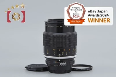 Nikon Ai Micro-NIKKOR 105mm f/4 - Image 1 of 4