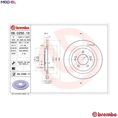 2x BRAKE DISC 08.C250.11 FOR HYUNDAI KIA CEE'D/Sportswagon/PRO D4FC/G4FA 1.4L - Image 1 of 4