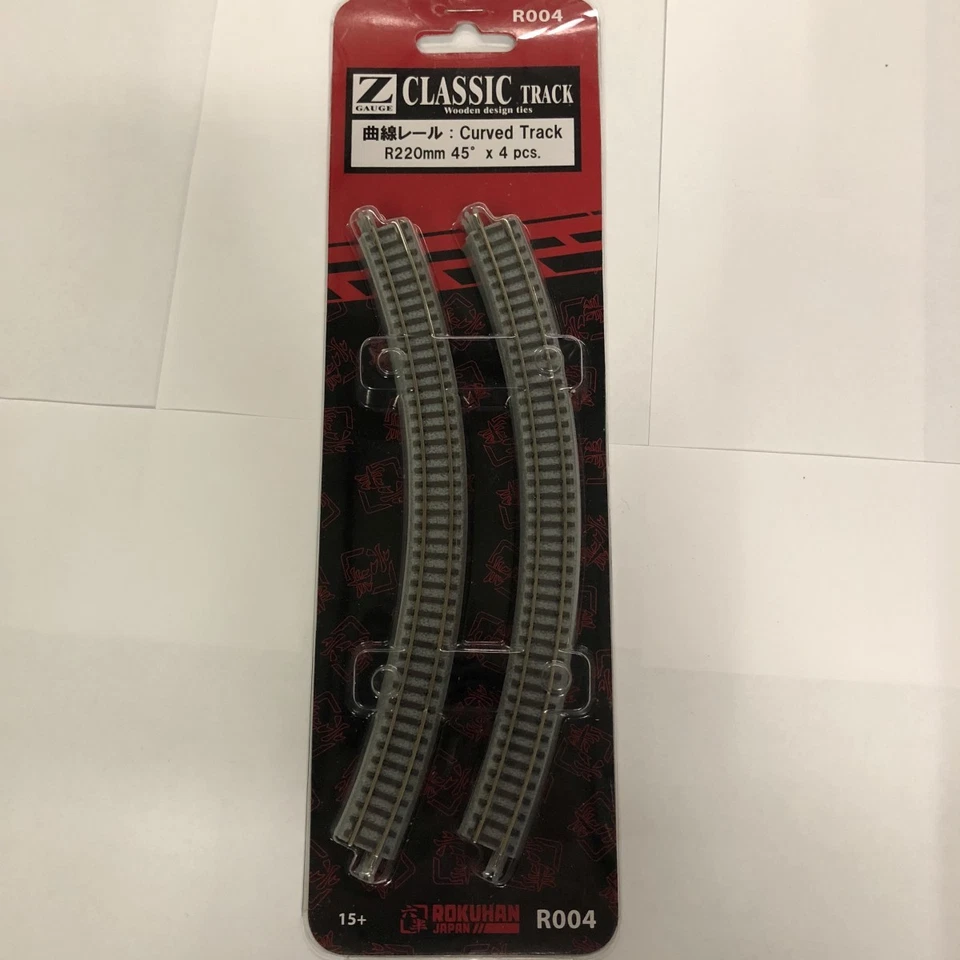 Rokuhan R004 Z R220mm 45 Degree Classic Curved Track (Pack of 4) - Image 1 of 1