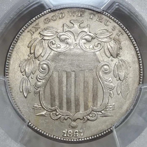 1867 No Rays Shield Nickel, Choice Uncirculated, PCGS MS-62, Original & PQ Cover