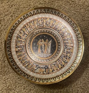 Egyptian Detailed Hand Etched Plate - Picture 1 of 5
