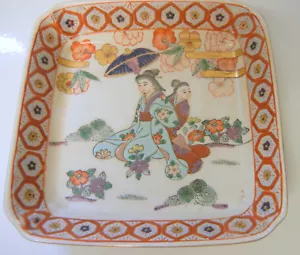 Antiguo plato de porcelana china Da Qing Qianlong Nian Zhi gran plato de la dinastía Qing - Imagen 1 de 8