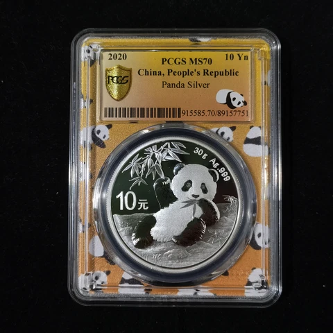 2020 China Panda 10 Yuan 30g Ag.999 Panda Silver Coin PCGS MS70 - Yellow Label Cover