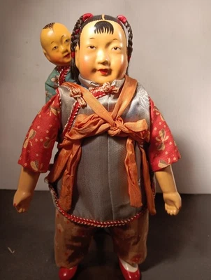 状况良好亚洲旅游娃娃 Compition 头部和手部布身体 — 第 1/4 张图片