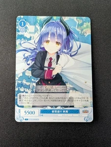 Return to a Past Life Coming to the Sea WS Rose Yuzu Soft OS01/R01-T17 TD - Imagen 1 de 2