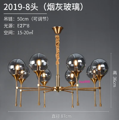 Lámpara Colgante Moderna Minimalista Elegante Decoración del Hogar Vidrio Frijol Mágico Foto 1 de 4