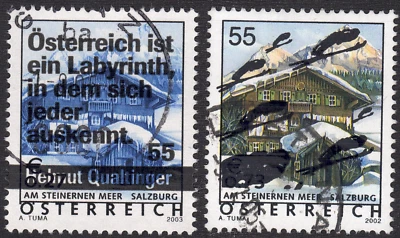 2005  Austria SC# 1981-1984 - Architecture - Surcharged - 2 Different - Used - Image 1 of 2