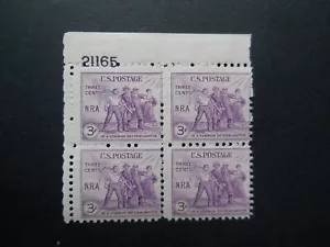 #732 3c NRA Plate Block #21165 UL MNH OG - Picture 1 of 2