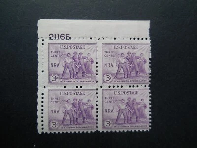 #732 3c NRA Plate Block  #21165 UL MNH OG - Image 1 of 2