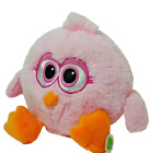 Animated Talks Giggles Wiggles Pink Easter Chick Plush 7" see VIDEO