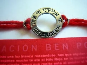 Armband Kabbala Roter Faden aus Israel. Wolle. Красная нить.Mit Gebet Red String - Bild 1 von 4