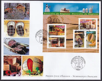 FRANCE - 2007 PORTRAITS OF REGION 10 - MS - FDC - Image 1 of 4