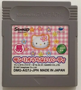 Hello Kitty Sanrio Uranai Party GB (Nintendo GameBoy, 1997) Game Boy Cartridge  - Picture 1 of 1