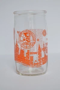 Amabuki New York Saki Glass Skyline 6oz Vintage - Picture 1 of 4
