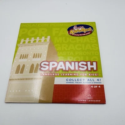 Language Learning CDs For Kids - Spanish - Image 1 of 4