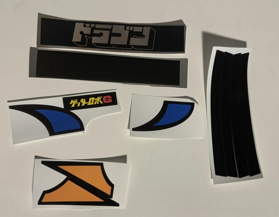 REPRO STICKERS - Dragun Jumbo Machinder Shogun Warrior Sticker Mattel (DIE CUT) - Image 1 of 1