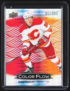 24-25 UD ALLURE ANDREI KUZMENKO ORANGE RED SPECTRUM 139/150 COLOR FLOW #CFL-7 - Picture 1 of 3