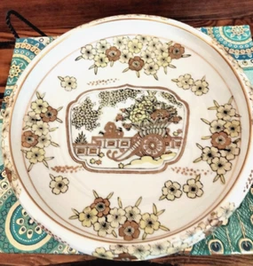 Gold Imari porcelain bowl, hand painted, rimmed bowl, Asian floral design, 8-1/2 - Picture 1 of 3
