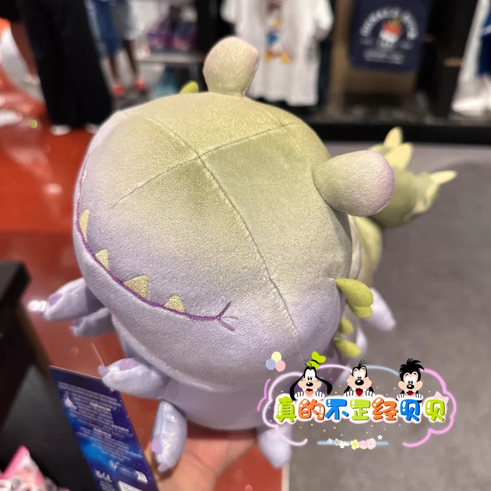 2025 New Hongkong Disney Pixar Elio Glordon Plush Doll Disneyland Vocal Toy - Image 1 of 1