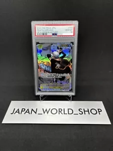 PSA 10 Trafalgar Law OP10-119 Manga ALT ART Parallel One Piece Card Japanese - Picture 1 of 6