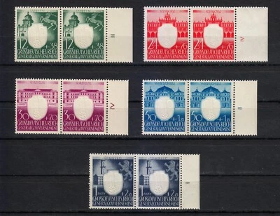 Poland  1943 WW2 Mi 105Bs r-109Bs r Seitenrandstücke mit Formnummern I-IV ** - Image 1 of 2