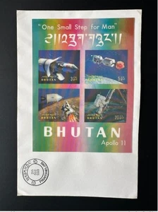 Bhutan 1969 Mi. Bl. 32 FDC First Day 3D Mondlandung Mond Apollo 11 - Bild 1 von 1