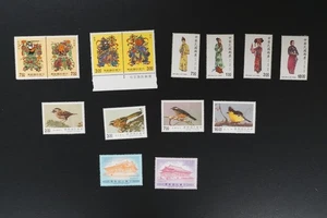 Taiwan lot of 4 VF MNH sets one stamp had minor fault 2020 cv$21.15 (k226) - Picture 1 of 2