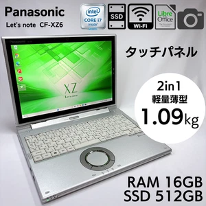 Panasonic CF-XZ6 Core i7-7600U 16GB RAM 512GB SSD 12in 2-in-1 Japan 855 - Picture 1 of 12