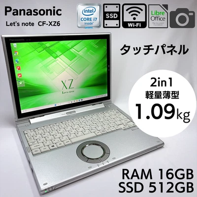 Panasonic CF-XZ6 Core i7-7600U 16GB RAM 512GB SSD 12in 2-in-1 Japan 855 - Image 1 of 4