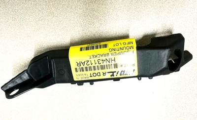 Soporte de montaje de parachoques lateral para pasajero Hyundai Elantra #124-2011-16 865143X000 Foto 1 de 4