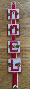 Vintage Homemade NOEL Needlepoint Christmas 18” Banner - Picture 1 of 4