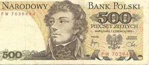 POLEN 500 ZLOTYCH 1982 CIR. Banknote # 5 - Bild 1 von 2