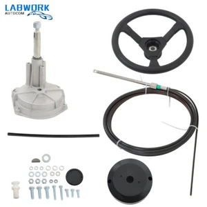 17 Feet Boat Rotary Steering System Outboard Kit Marine With 13.5" Wheel SS13217 - Picture 1 of 19