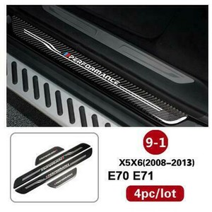 Einstiegsleisten Schutzleisten passend für BMW X5 II E70 2006-2013 Carbon Einstiegsleisten Schutzleisten passend für BMW X5 II E70 2006-2013 Carbon