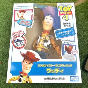 Disney PixarToy Story 4 Talking Figure Woody 58 different stories   [Rare item] - Picture 1 of 6