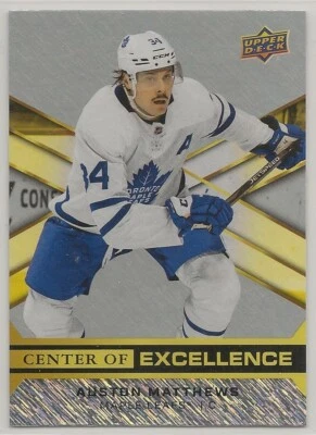 2020-21 Overtime Center of Excellence & Next In Line U-Pick from Drop Down List - Image 1 of 2