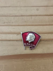  Épinglette Broche 31 Russie Homme Politique "LENINE"  - Picture 1 of 6