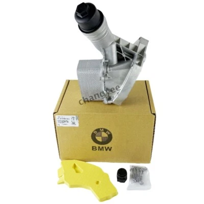 Aluminum Oil Cooler Filter Housing for 3.0L B58 BMW 340i 440i 540i 740i xDrive - Image 1 of 4