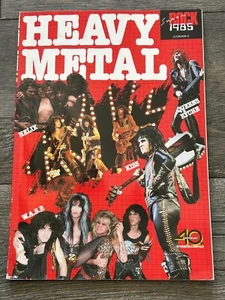 Kiss Book Heavy Metal Super Rock 1985 Japan Japanese Vintage Kiss Maiden Wasp - Bild 1 von 5