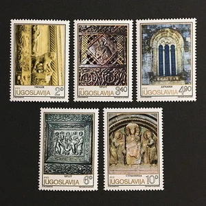 Yugoslavia 1979 complete set MNH architecture sculptures Sc#1448-1452 - Picture 1 of 1