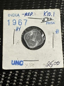 Indien 1 Paisa 1967 Rhombus - SELTEN - UNC - Weltmünze - KOSTENLOSER VERSAND - Bin 3 - Bild 1 von 6