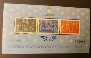 HUNGARY 1993 XMAS MABEOSZ REGULAR STAMP ON STAMP DAY PRIVATE 50th ANNIV S15910-3 - Picture 1 of 1