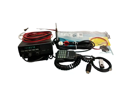 SOPORTE MÓVIL BENDIX KING DMH5992X P25 50 VATIOS CABLE DE ALIMENTACIÓN SISTEMA DE ANTENA DE MICRÓFONO Foto 1 de 4