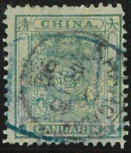 BK0637d - CHINA - SELLO - MICHEL # 4A fino USADO con matasellos BRITÁNICO SHANGHAI - Imagen 1 de 1