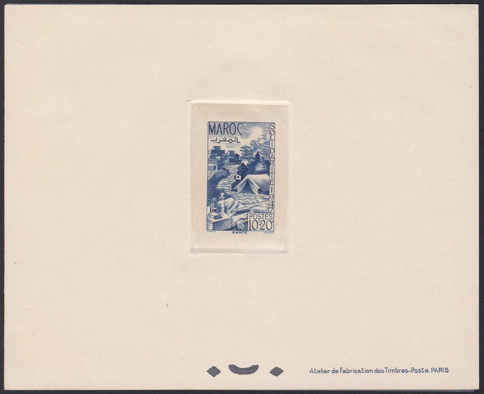 Fr. Morocco ScB35 Health, Red Cross, Medicine, Deluxe Proof - Image 1 of 1